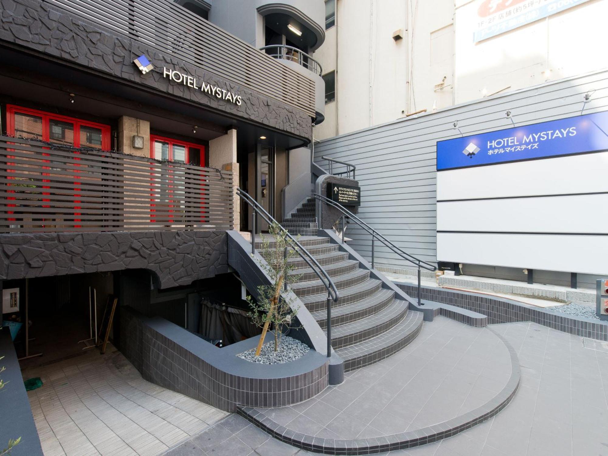Hotel Mystays Shinsaibashi Осака Екстериор снимка